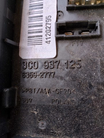 Блок запобіжників