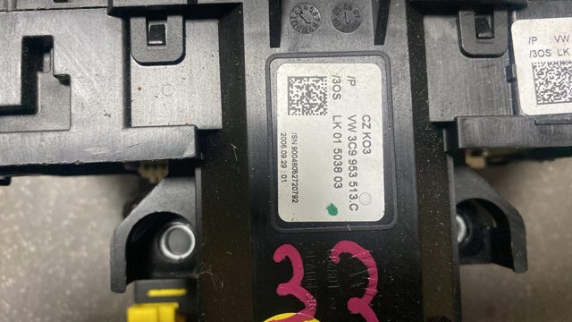 Перемикач підрульовий, в зборі — фото 2