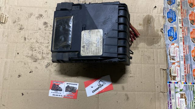 VAG 3C0971249 в наличии Черкассы