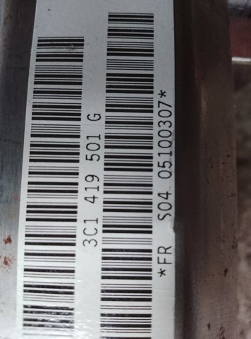 Рульова колонка