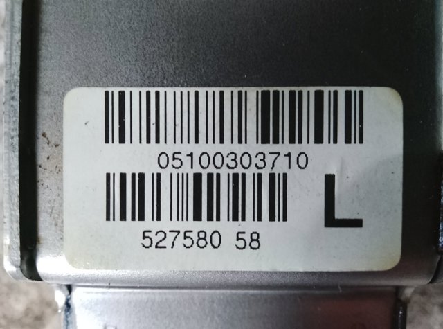 Рульова колонка