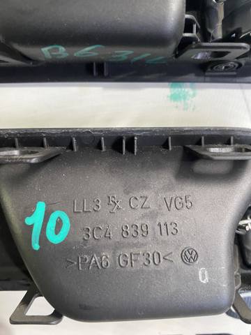 VAG 3C4839113 Ручка двери задней внутренняя левая в наличии Павлоград