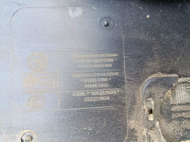 Бампер задній