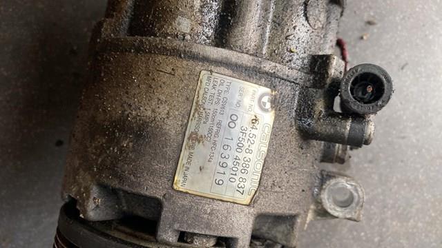 Компрессор кондиционера