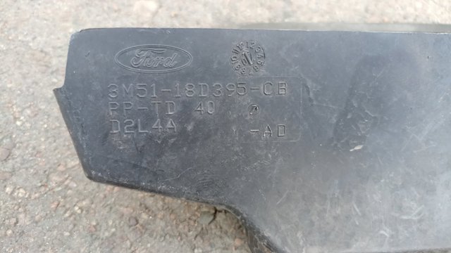 Корпус фильтра салона