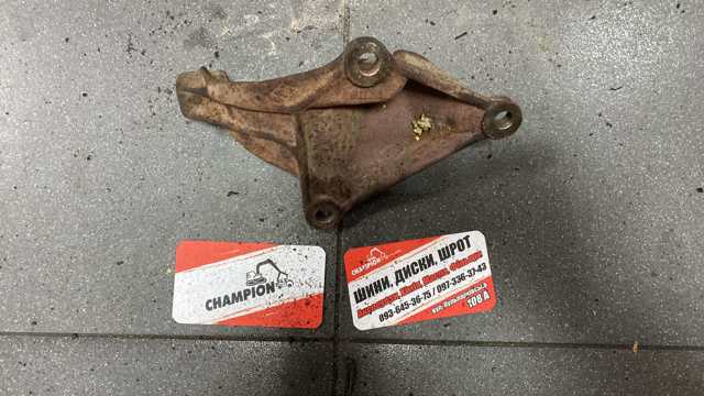 Кронштейн підвісного