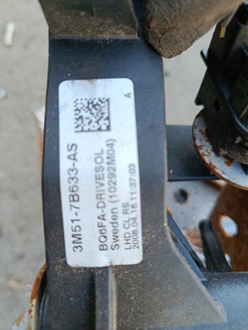 Педаль сцепления