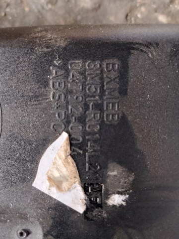 Решітка вентиляції салону на торпедо