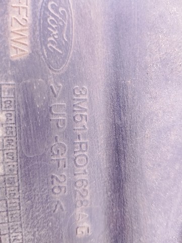 Пластик під лобове скло