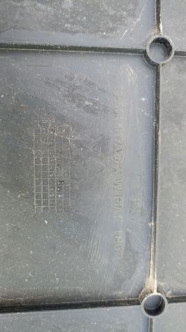 Кришка панелі торпеди