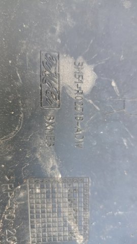 Тоннель центральный