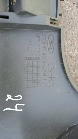 Висувна скринька