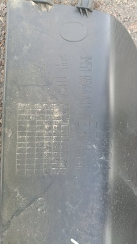 Інша деталь обробки порогів/стійок