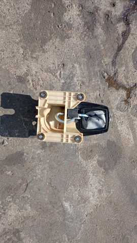 Накладка тоннеля центрального