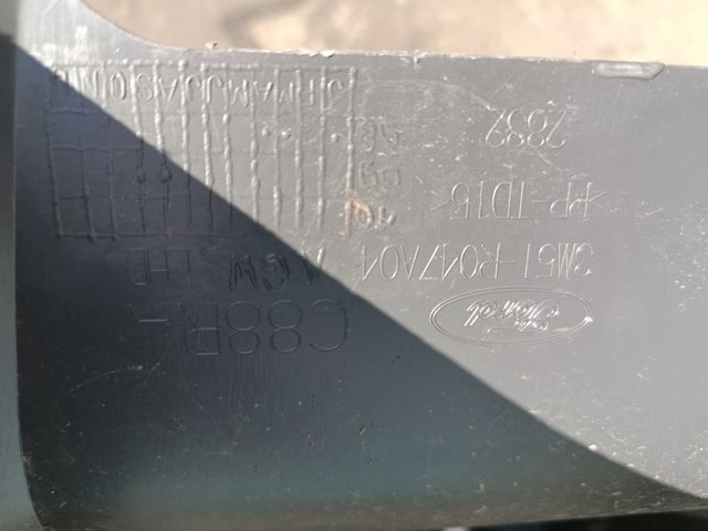 Обшивка куліси