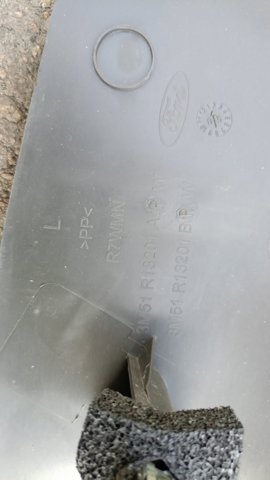 Оздоблення переднього порогу