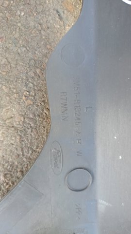 Накладка порога