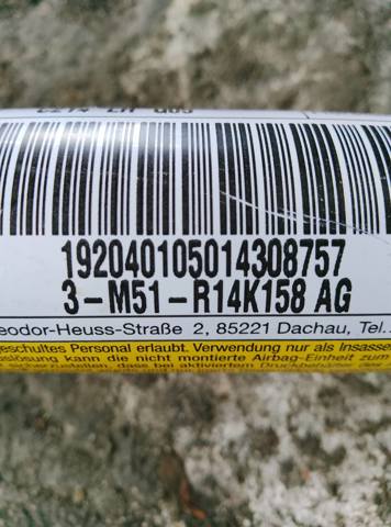 Подушка безпеки