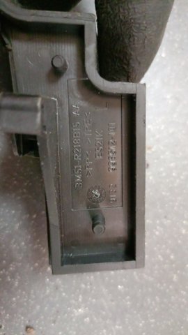 Кронштейн фиксатора