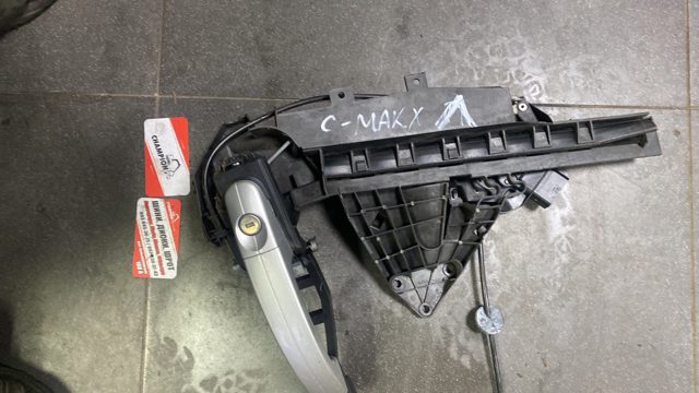 Кронштейн ручки