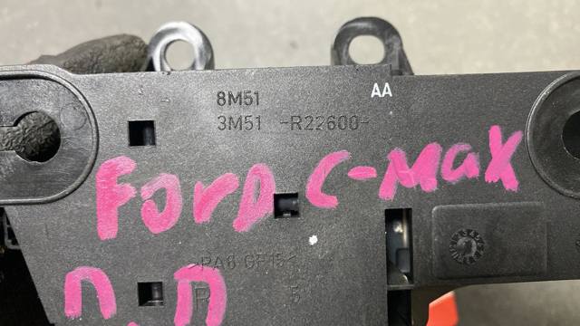 Ручка передньої двері внутрішня права