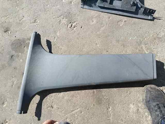 Обшивка стойки