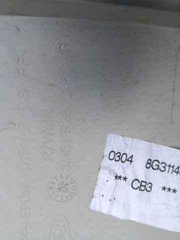 Обшивка стойки задней правой