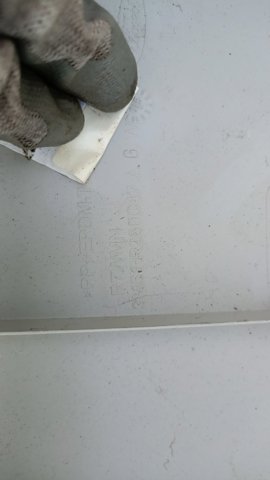 Оздоблення стійки