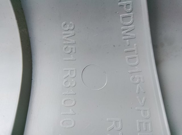 Обшивка стойки задней правой