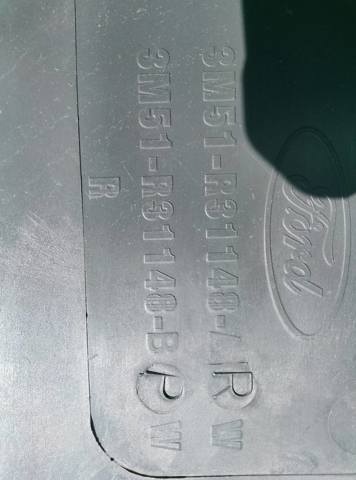 Карта багажника задня