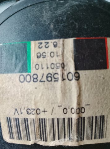 Ремінь безпеки