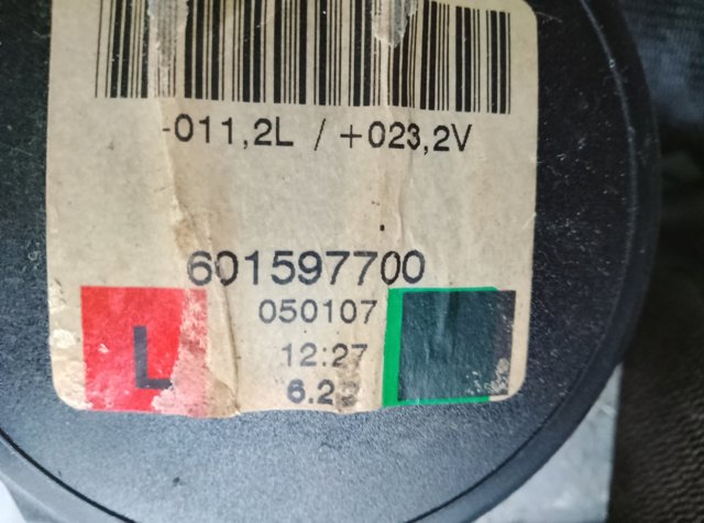 Ремень безопасности