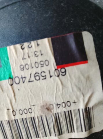 Ремень безопасности