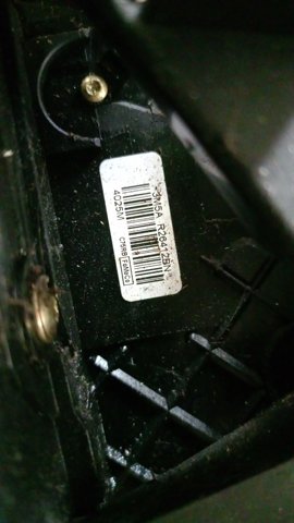 Замок задней двери