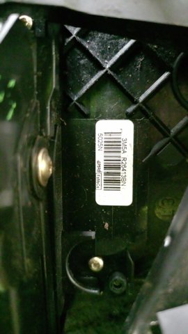 Замок задній лівий ford