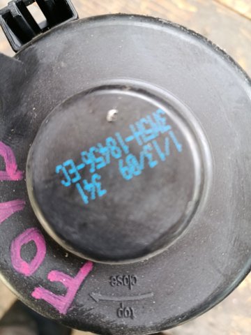 Двигун вентилятора пічки (обігрівача салону) — фото 2