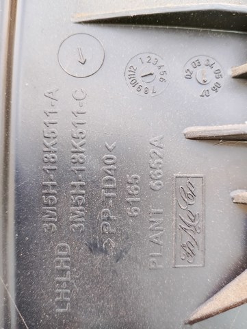 Корпус пічки