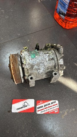 Компрессор кондиционера