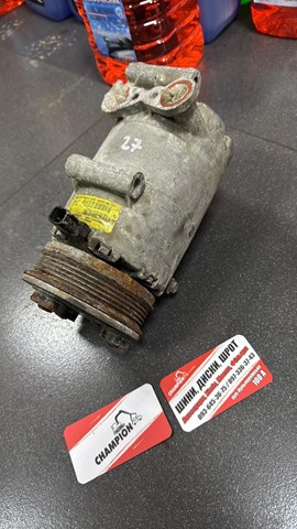 Компрессор кондиционера