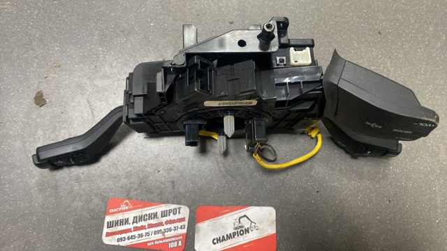 Переключатель