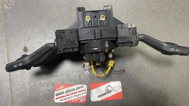 Переключатель