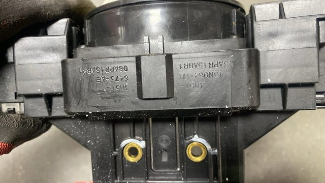 Переключатель