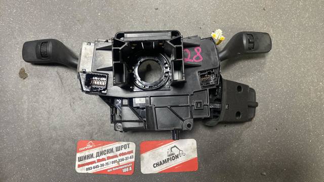 Переключатель