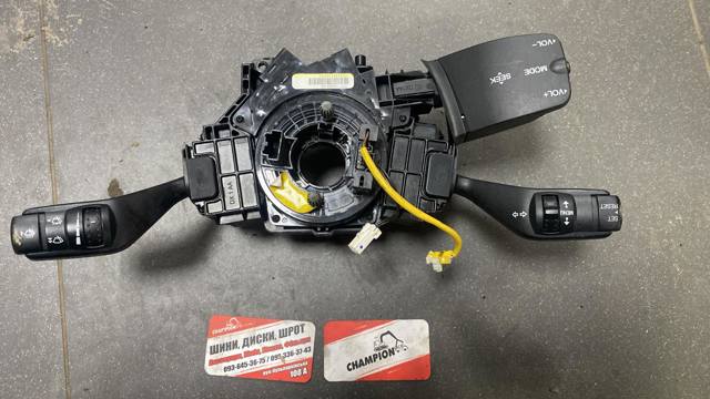 Переключатель