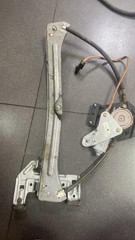 стеклоподъемник