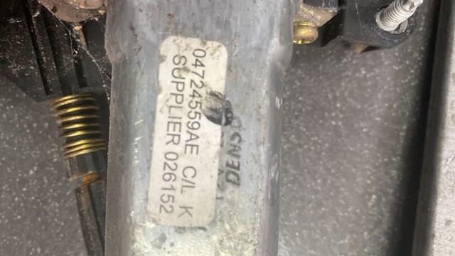 стеклоподъемник