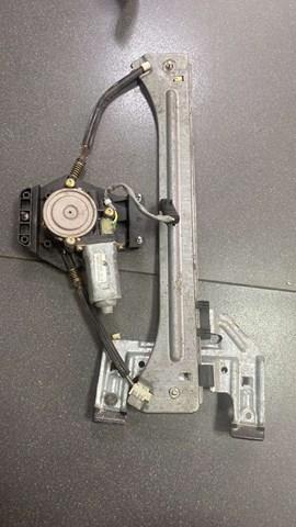 стеклоподъемник