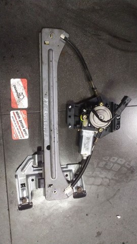 Моторчик стеклоподъемника задний правый