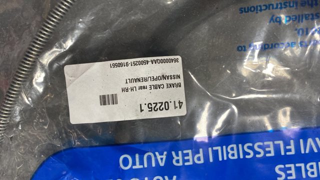 Трос ручного гальма задній, правий/лівий — фото 2