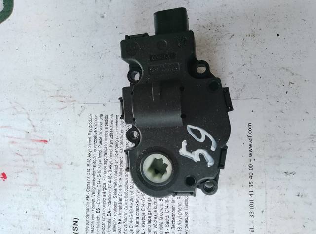 Двигун заслінки печі